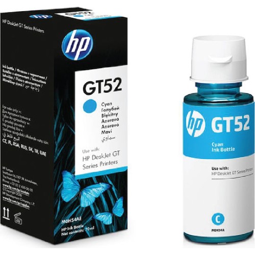 ΜΕΛΑΝΙ ΕΚΤΥΠΩΤΗ HP GT52 (M0H54AE) CYAN 70ml